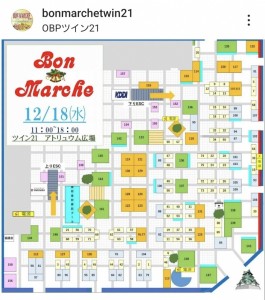 Screenshot_20241208_163050_Instagram