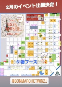 Screenshot_20260207_095835_Instagram