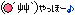 a-yahho01.gif